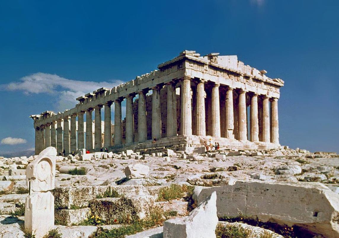 Bring Only Your Toothbrush! Atene Esterno foto